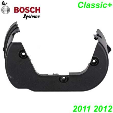 Bosch Steinschlagschutz für Antriebseinheit Classic 2011 2012