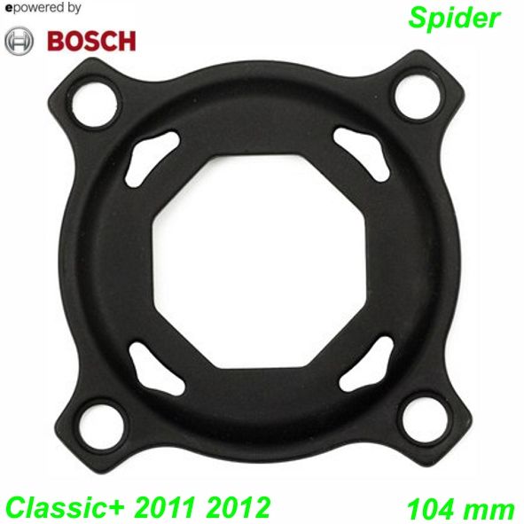 Bosch Spider zur Montage des Kettenblatts Classic 2011 / 2012