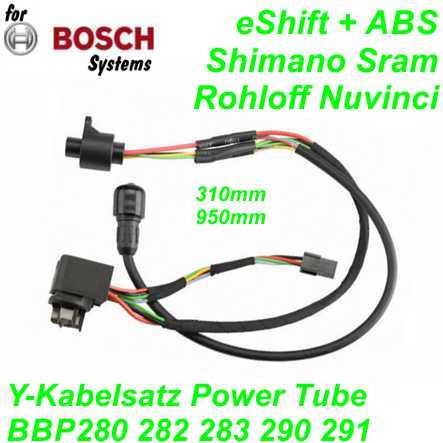 Bosch Y-Akkukabelsatz Power Tube 310 mm eShift ABS BBP280 281 282 283 290 291