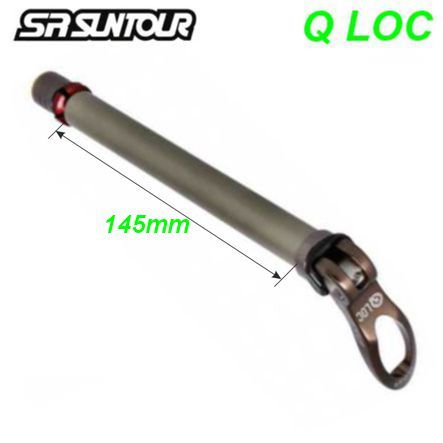 SR Suntour Q-LOC Achse für 15 x 110 (145) 15QLC2Ti-110 (Titan) - 15QLC2Ti