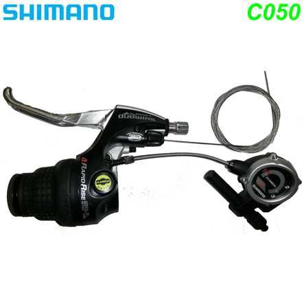 Brems-Schalterhebel C050 silber links 3f. (ASBC050LWSB11C) Restbestand