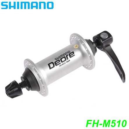 Nabe vorne Deore FH-M510 32 Loch silber Restbestand