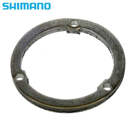 Shimano Kassetten Spacer Zwischenring HG90 3.3 mm alu