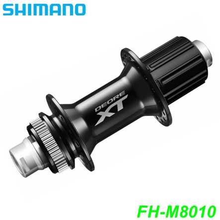Shimano Hinterradnabe XT FH-M8010 8/9/10/11-Gang 148 mm 32-Loch 12 mm Center-Lock