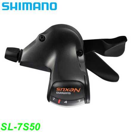 Shimano Schalthebel NEXUS SL-7S50 rechts 7-Gang CJ-NX10 schwarz