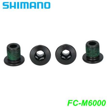 Shimano Kettenblattschraube FC-M6000 M8x8.5 mm 4 Stück
