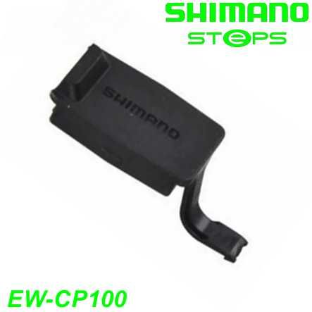 Abdeckung Ladebuchse EW-CP100 Shimano Steps