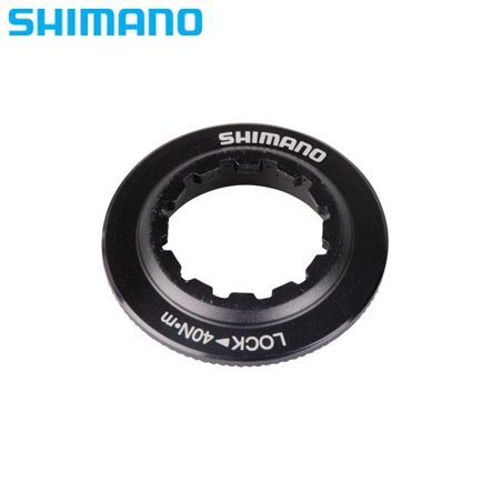 Sicherungsring zu Center-Lock Bremsscheiben SM-RT81