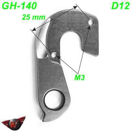 Ausfallende Schaltauge GH-140 CNC Pilo D12 Specialized