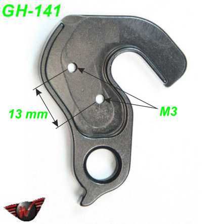 Ausfallende Schaltauge GH-141 CNC Pilo S-Works Specialized