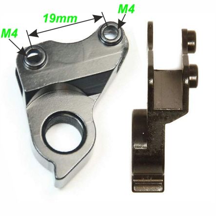 Ausfallende Schaltauge GH-160 CNC Pilo Cannondale 2011 Aka