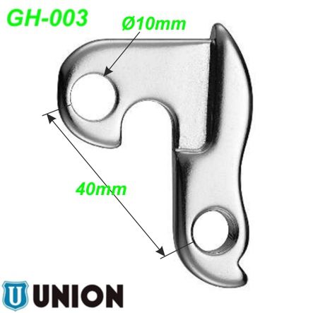 Ausfallende Schaltauge GH-003 Typ Focus/Haibike/Kalkhoff/KTM/Wheeler/Univega/etc.