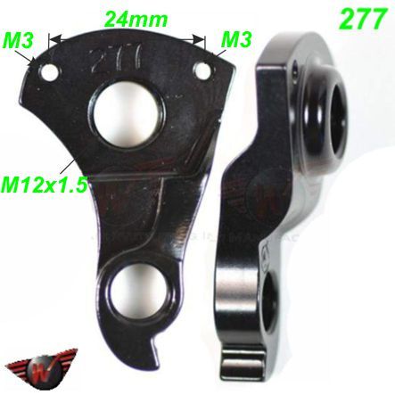 Ausfallende Schaltauge CNC Wheels 277 Giant