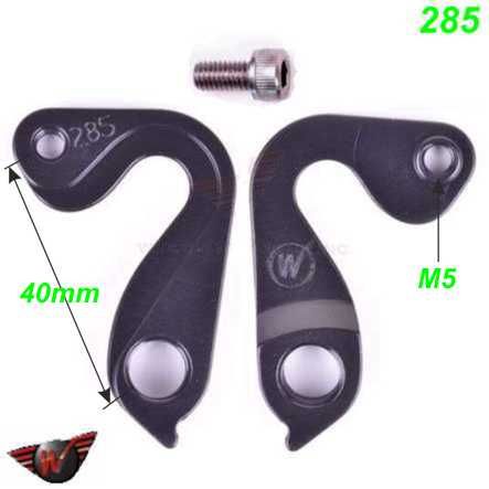 Ausfallende Schaltauge CNC Wheels 285 Specialized