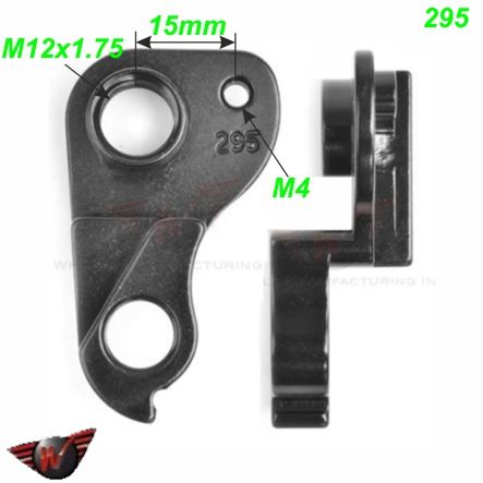 Ausfallende Schaltauge CNC Wheels 295 Cannondale M12 x 1.75mm