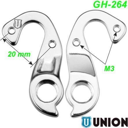 Ausfallende Schaltauge GH-264 Union Cube