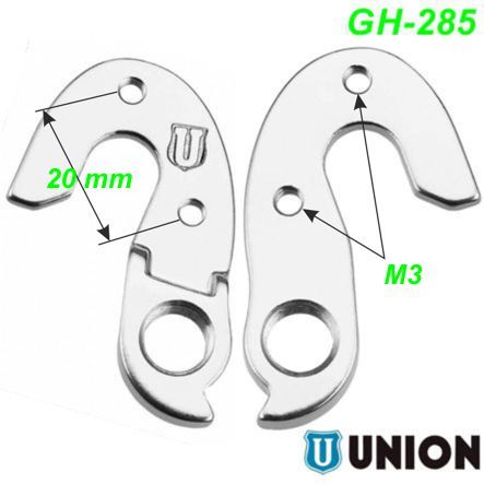 Ausfallende Schaltauge GH-285 Union Cube