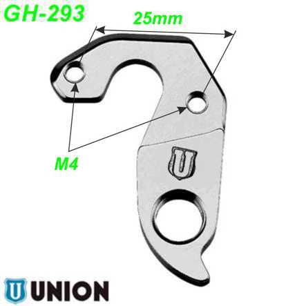 Ausfallende Schaltauge GH-293 Union Marwi Specialized