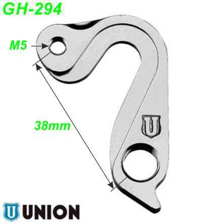 Ausfallende Schaltauge GH-294 Union Marwi Specialized