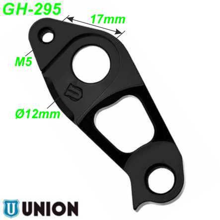 Ausfallende Schaltauge GH-295 Union Marwi Specialized