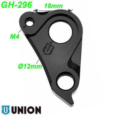 Ausfallende Schaltauge GH-296 Union Marwi Specialized