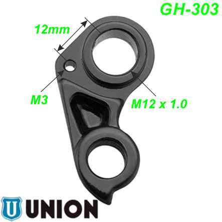 Ausfallende Schaltauge GH-303 Union Marwi Cannondale