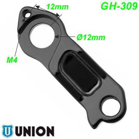 Ausfallende Schaltauge GH-309 Union Marwi Focus