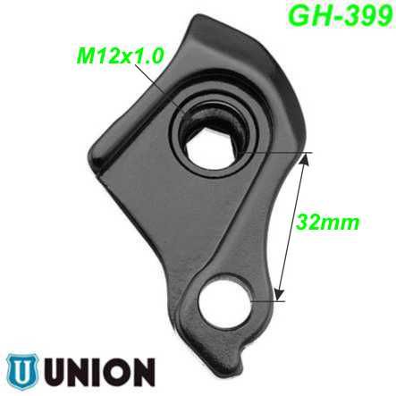 Ausfallende Schaltauge GH-399 Union Marwi Focus Canyon Orbea Santa Cruz Specialized Trek