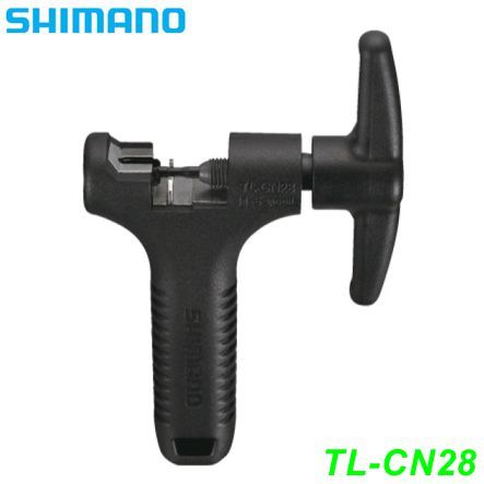 Kettennieter Kettendrücker TLCN28 (Y13098500)