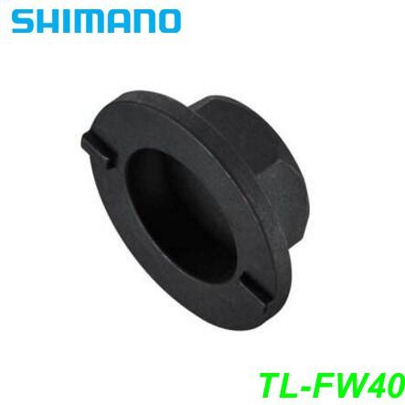 Leerlauf Abnehmer einfach mit 2 Nocken TL-FW40