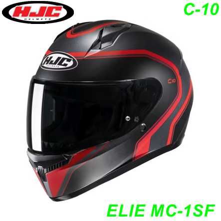 Integralhelm HJC C-10 ELIE MC-1SF Gr. S 55/56