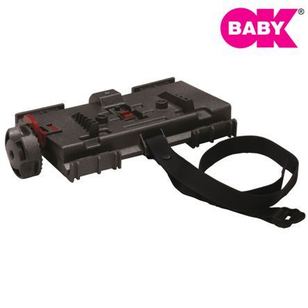 Gpäckträger Adapter für Body Guard nur für Baby Shield