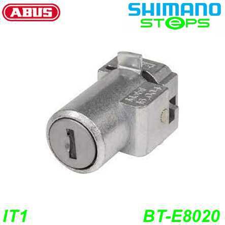 Abus Schloss für Rahmenakku InTube1 Shimano Steps BT-E8020