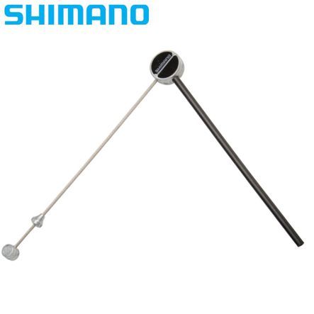 Verbindungslitze Brems Shimano A / 73