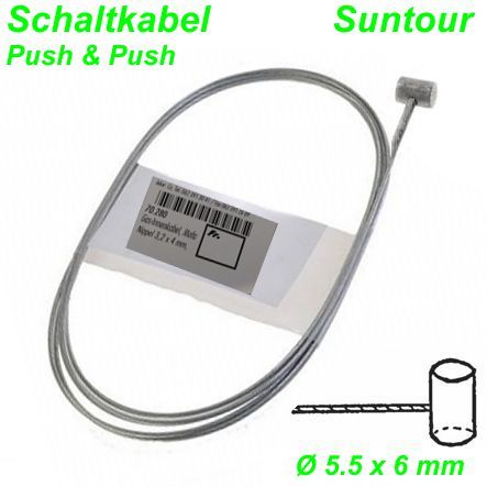 Schaltkabel Push & Push Ø 5.5 x 6 cm Ø 1.2 mm x 220 cm Suntour