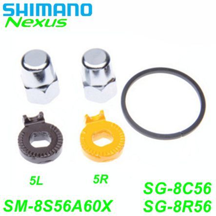 Shimano Komponenten 5R/5L SG-S705 SG-S505 SG-C6061 811-G.