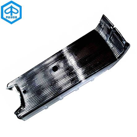 Trittbrett Piaggio Ciao  chrom 2 Loch