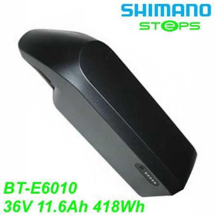 Shimano Steps Rahmenakku grau 36V 11.6Ah 418W BT-E6000