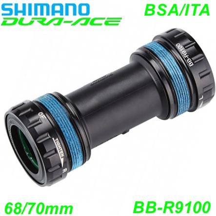 Shimano Tretlager HT II Dura-Ace BB-R9100 BSA 68 mm Box