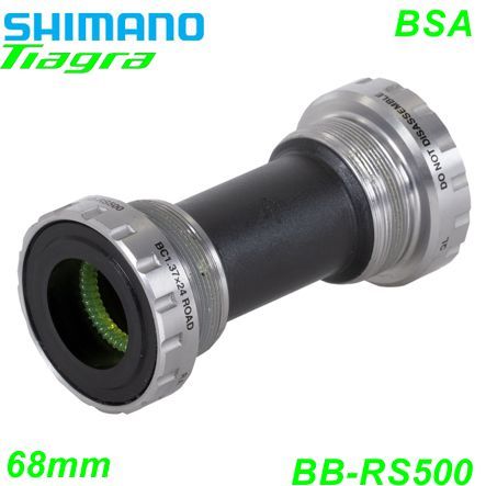 Shimano Tretlager HT II Tiagra BB-RS501 BSA 68 mm