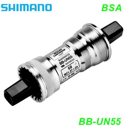 Shimano Innenlager BB-UN55 4-kant ITA 70/110 mm Restbestand Box