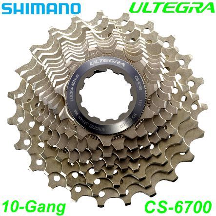Shimano Kassette 10-G. CS-6700 Ultegra 11x23 Restbestand Box