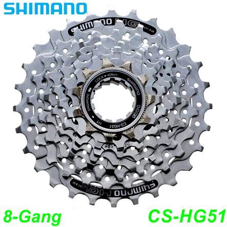 Shimano Kassette 8-G. CS-HG51 Alivio 11x30 Box