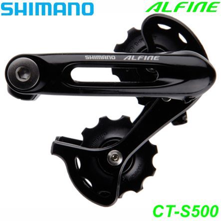 Shimano Kettenspanner CT-S500 Alfine schwarz Box