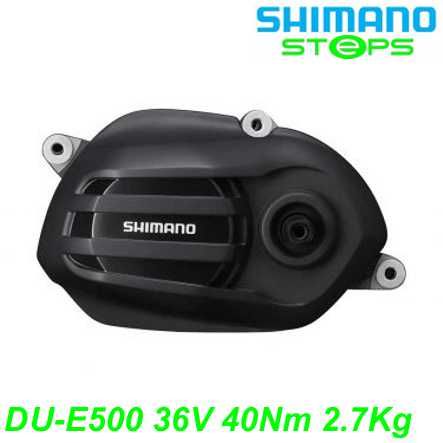 Shimano Steps Antriebseinheit 250W 40NM schwarz DU-E5000
