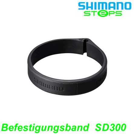 Shimano Steps Befestigungsband Ø 22.2 mm EW-SD300