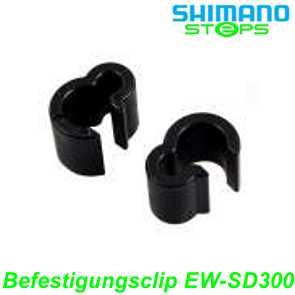 Shimano Steps Befestigungsclip EW-SD300 Bremsleitung