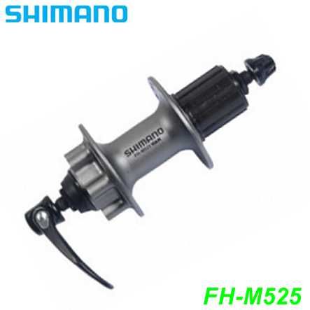 Shimano Nabe hinten FH-M525 Disc Deore 8/9-Gang 135mm 32-Loch silber 6-Loch Aufnahme
