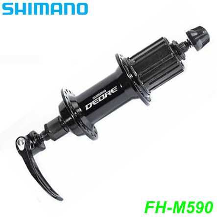 Shimano Nabe hinten FH-M590 Deore 9-Gang 135mm 36-Loch schwarz Box