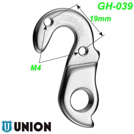 Ausfallende Schaltauge GH-039 Cinelli Colmar Corratec Koga Orange Viper